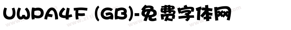 UWPA4F (GB)字体转换